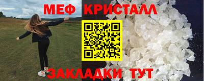 apvp Бузулук