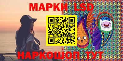 apvp Бузулук