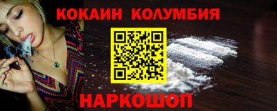 apvp Бузулук