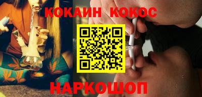 apvp Бузулук