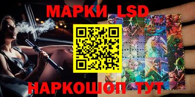 дурь Бугуруслан