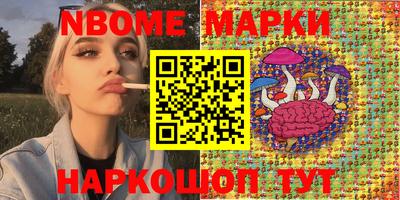 дурь Бугуруслан