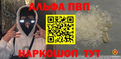 дурь Бугуруслан