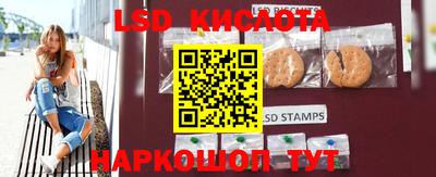 apvp Бузулук