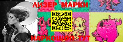 дурь Бугуруслан