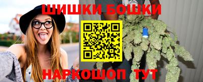 apvp Бузулук