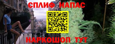 apvp Бузулук