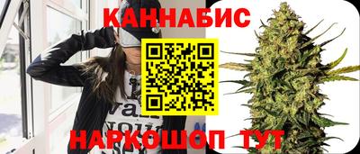 дурь Бугуруслан