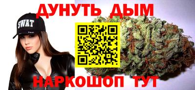 apvp Бузулук