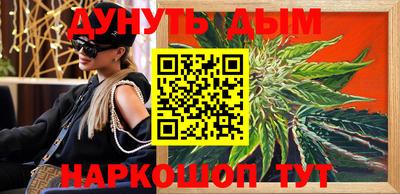 apvp Бузулук
