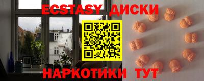 герыч Будённовск