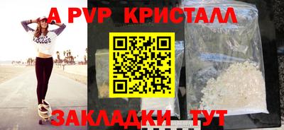 дурь Бугуруслан