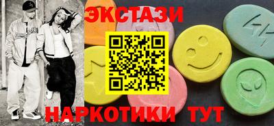 дурь Бугуруслан