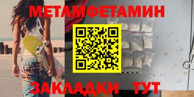 дурь Бугуруслан