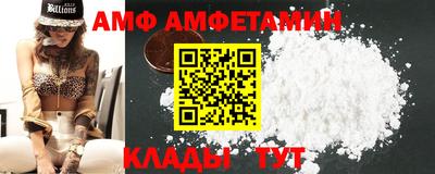 дурь Бугуруслан