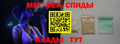 герыч Будённовск