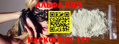 дурь Бугуруслан