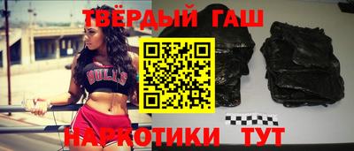 дурь Бугуруслан