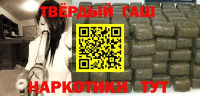 дурь Бугуруслан