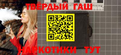 дурь Бугуруслан