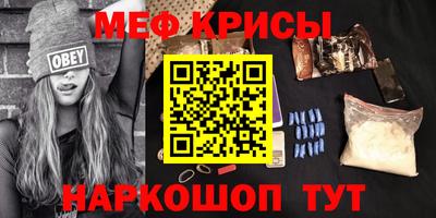 герыч Будённовск