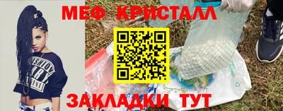 дурь Бугуруслан