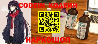 дурь Бугуруслан