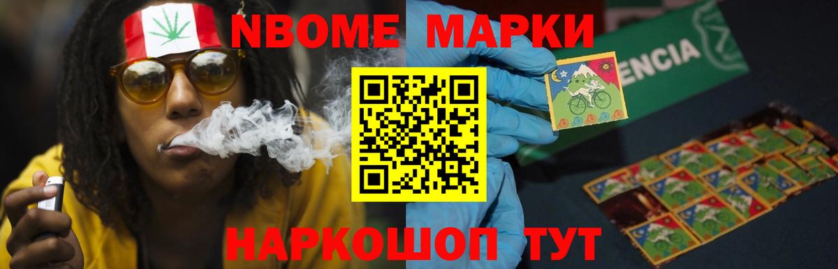 ЛСД экстази ecstasy  LSD-25 экстази кислота  Вход с VPN  Магнитогорск 